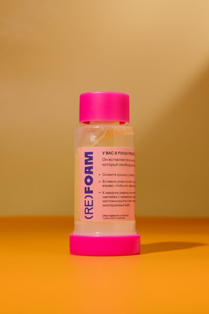Рефил сыворотки с ниацинамидом (RE)FOAM 30ml