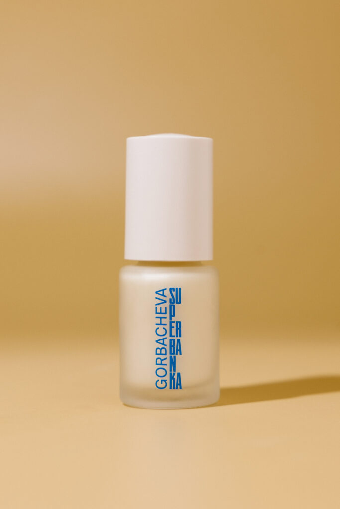 Увлажняющая сыворотка для лица SUPERBANKA x GORBACHEVA Hip Hop Chick 15 ml