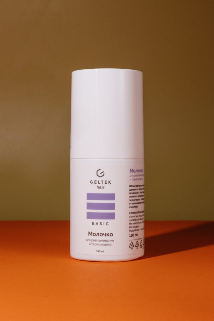 Молочко для разглаживания и термозащиты Geltek 100ml