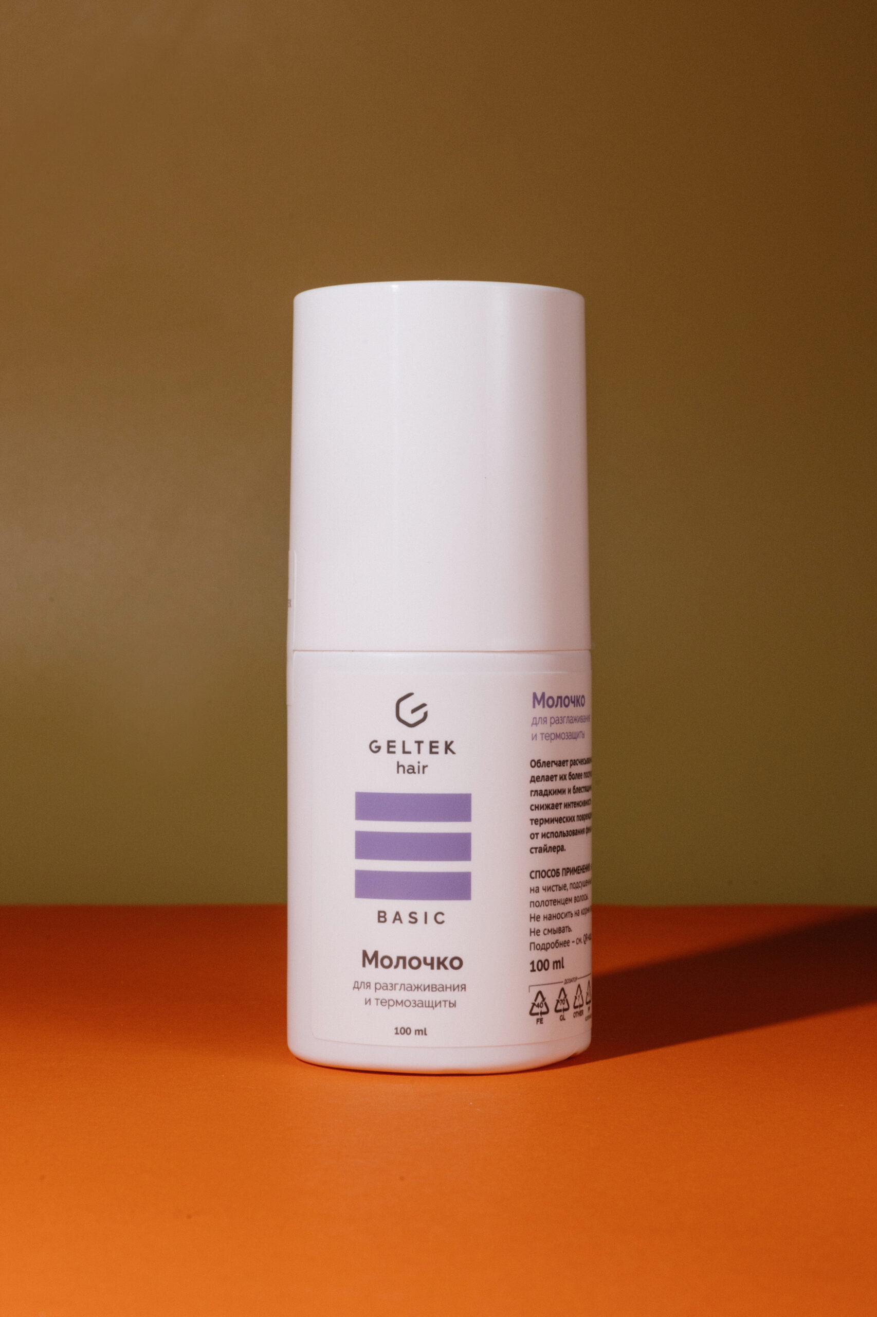 

Молочко для разглаживания и термозащиты Geltek 100ml
