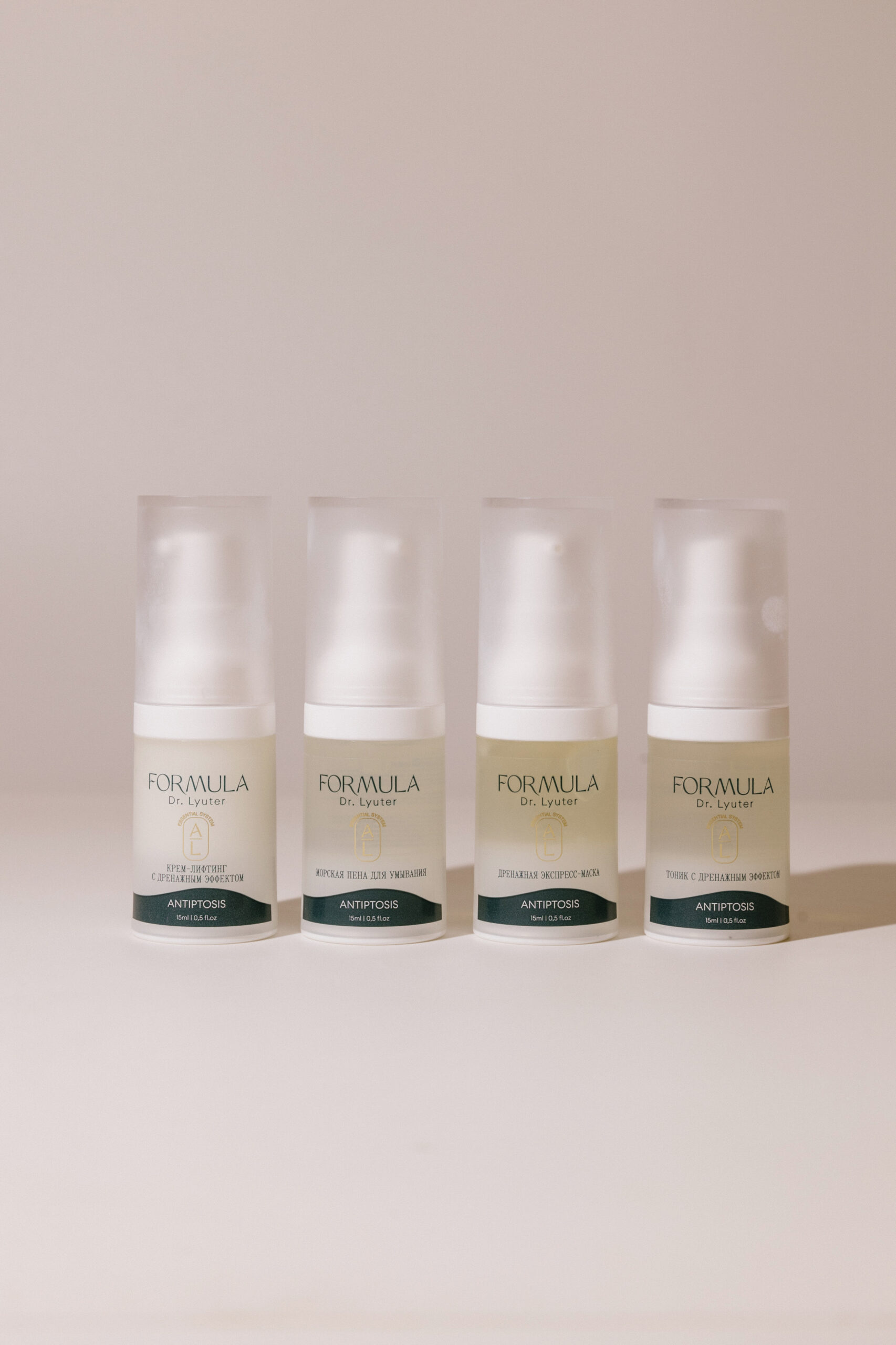 

Дорожный набор для устранения отечности и улучшения микроциркуляции FORMULA Dr. Lyuter ANTIPTOSIS 15ml*4