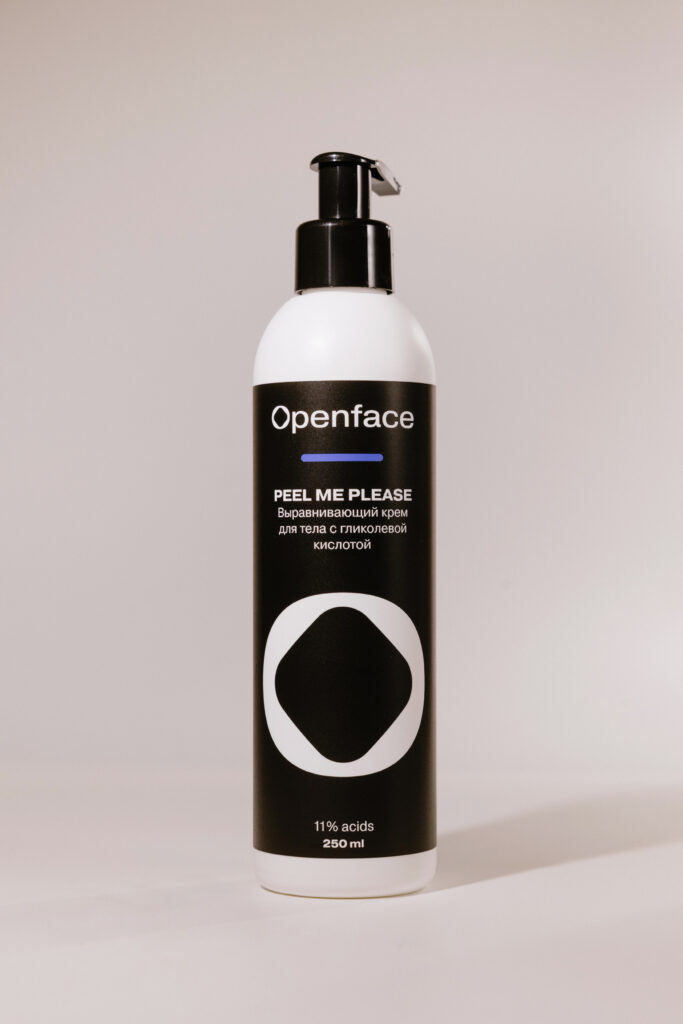 Выравнивающий крем для тела с гликолевой кислотой OPENFACE Peel Me Please 250ml
