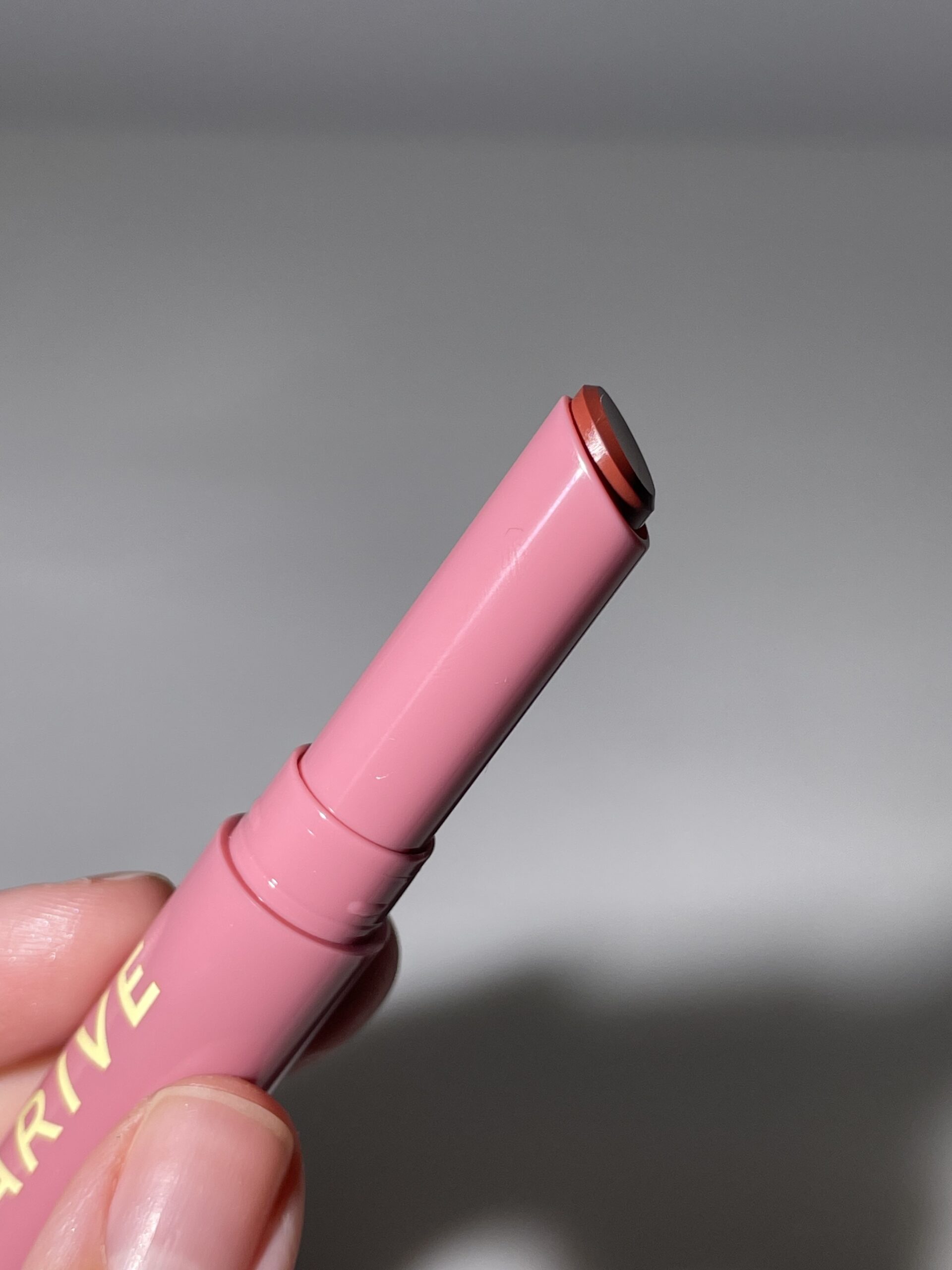

Увлажняющая помада Arive Makeup Balm Lipstick [08 Black Tea] 2g