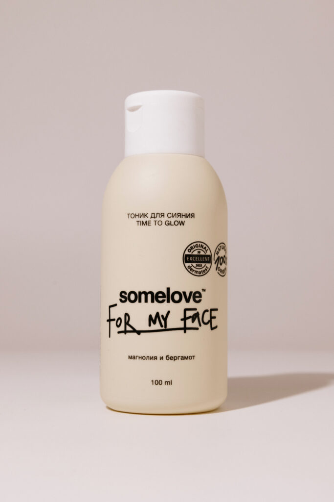 Тоник для сияния SOMELOVE Time To Glow 100ml