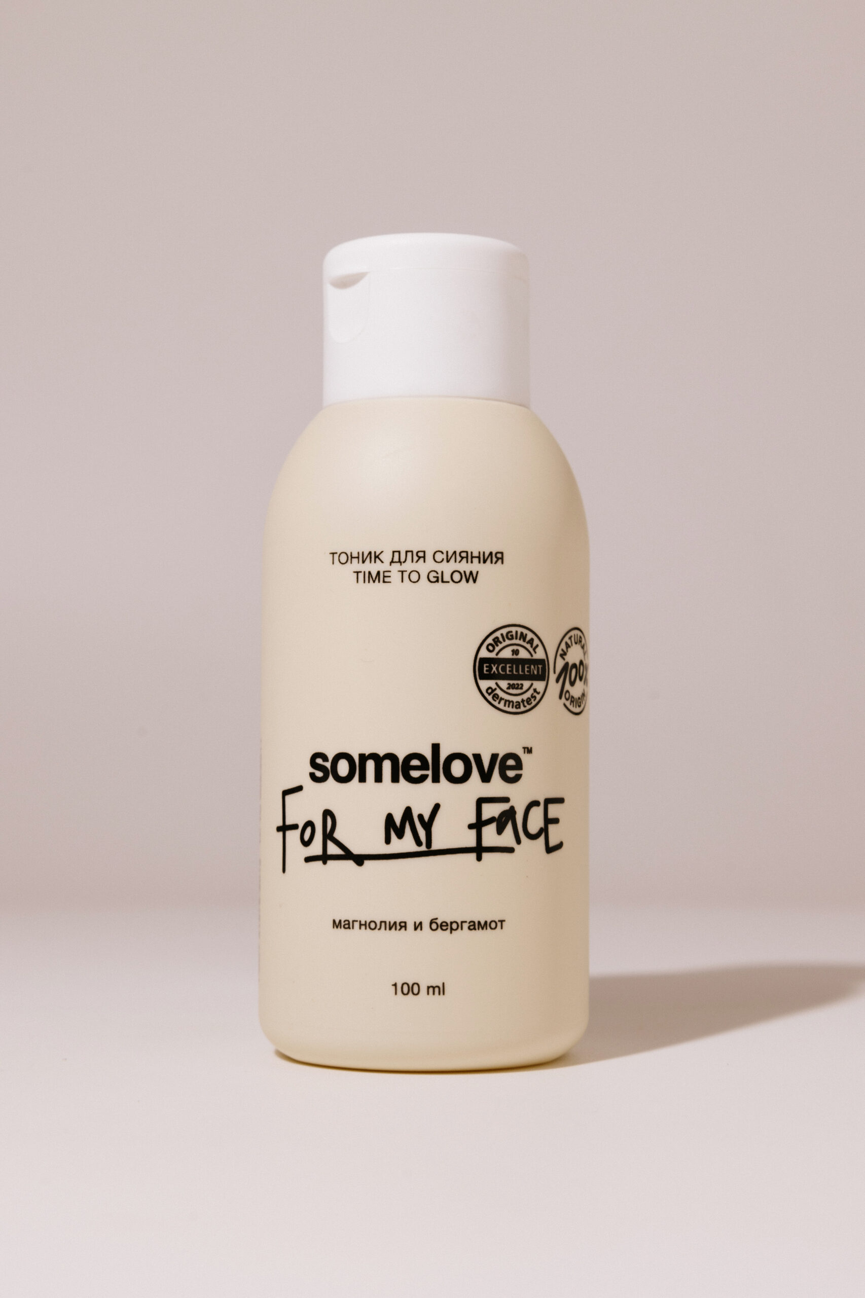 

Тоник для сияния SOMELOVE Time To Glow 100ml