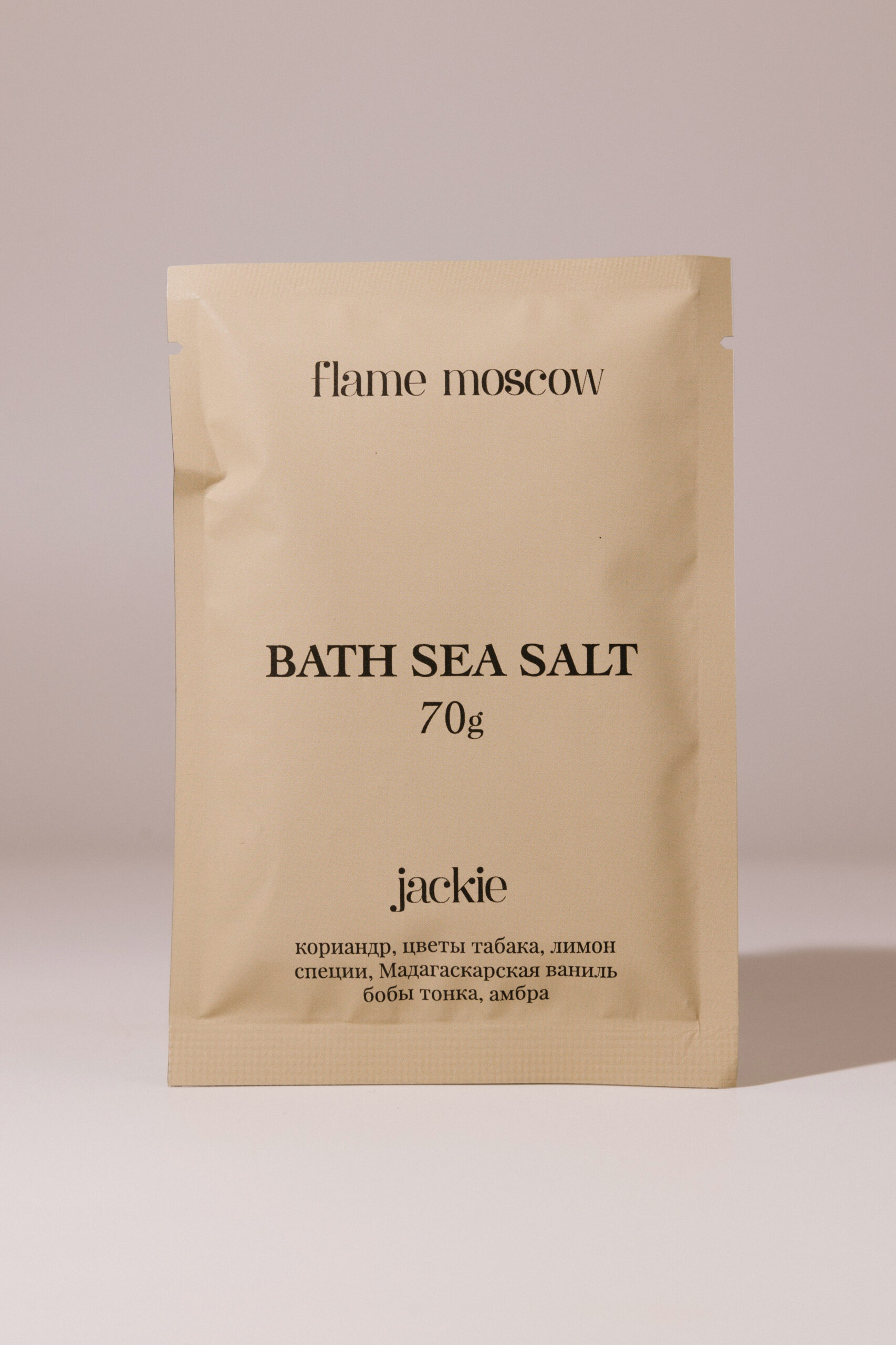 

Соль для ванны Flame Moscow Jackie 70g
