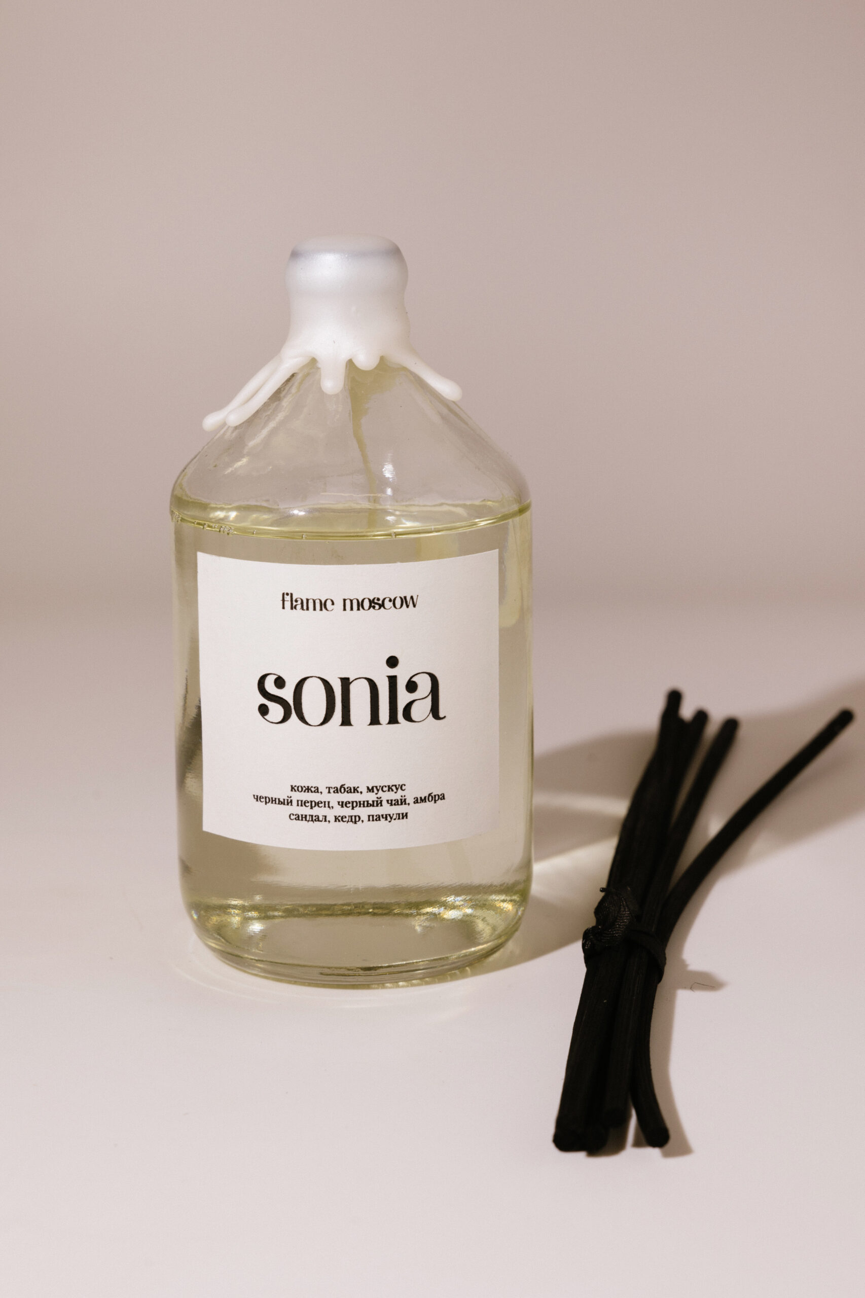 Диффузор Flame Moscow Sonia 220ml 4890₽