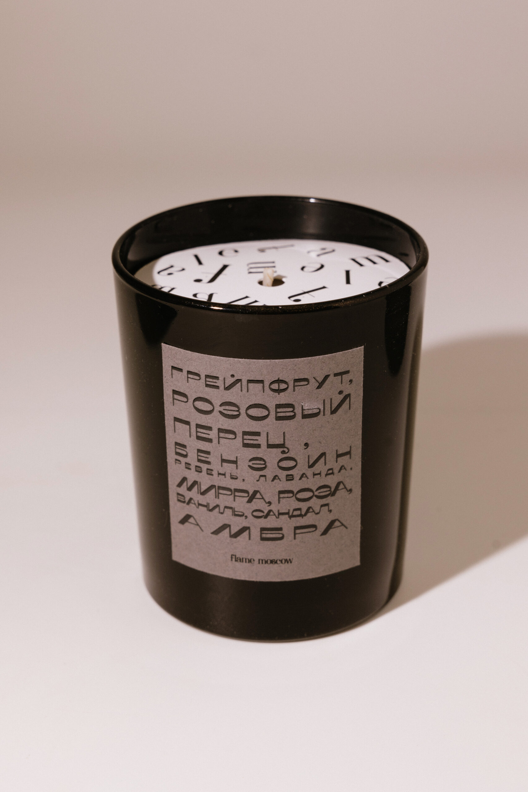 Свеча в стекле Flame Moscow black Cora 250ml 2990₽