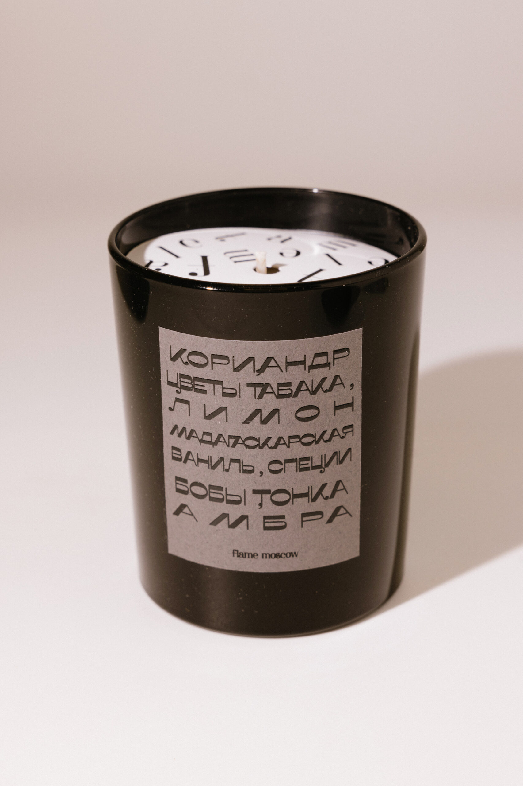 Свеча в стекле Flame Moscow black Jackie 250ml 2990₽