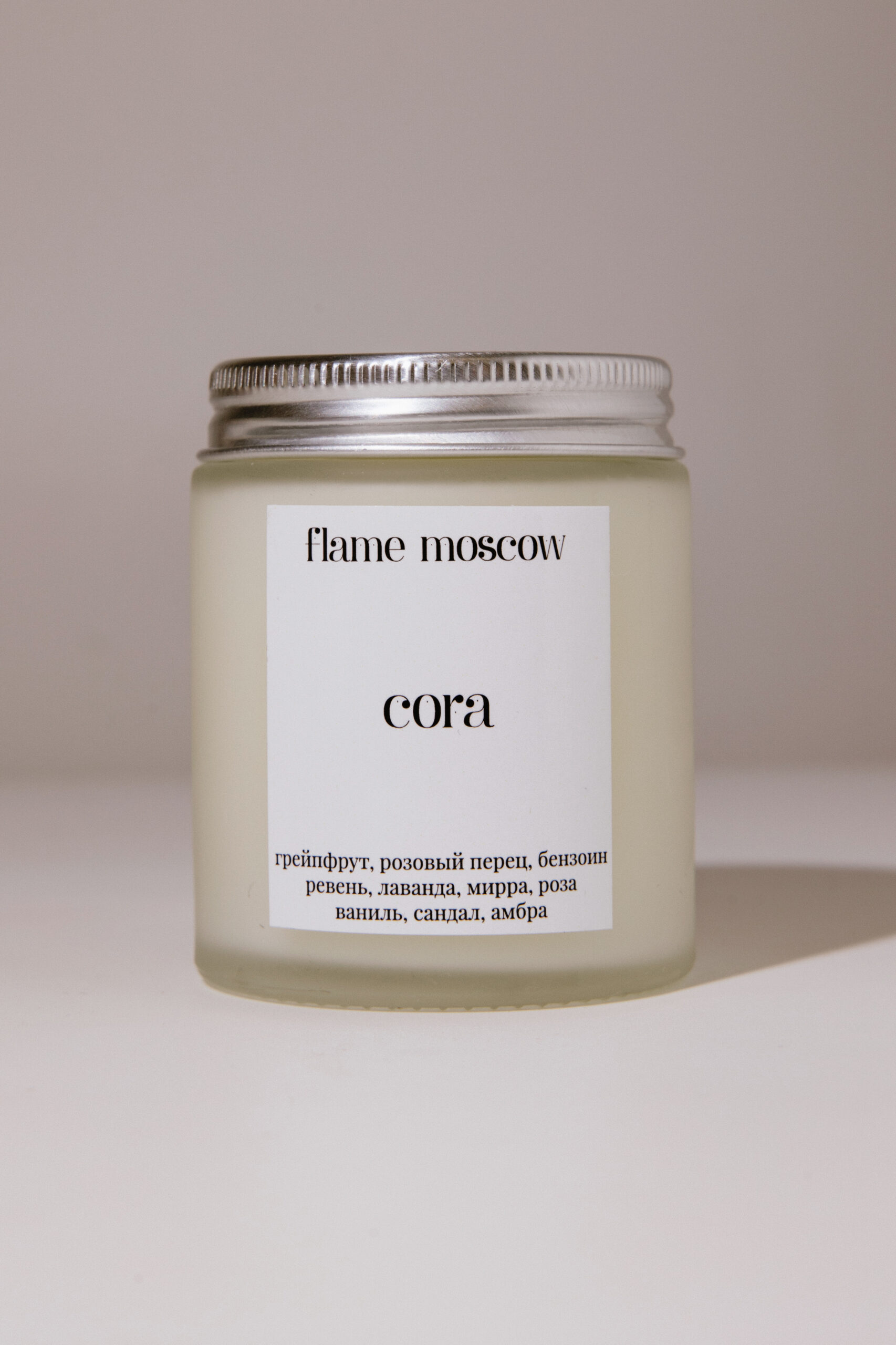 Свеча матовая Flame Moscow Cora 110ml 1400₽