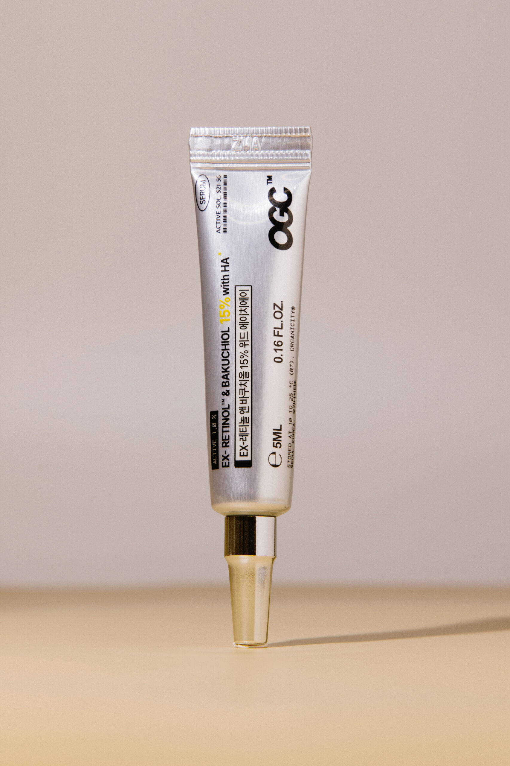 

Сыворотка на основе 5 форм ретинола Organicity EX-Retinol 15% with Oligo-HA 5ml