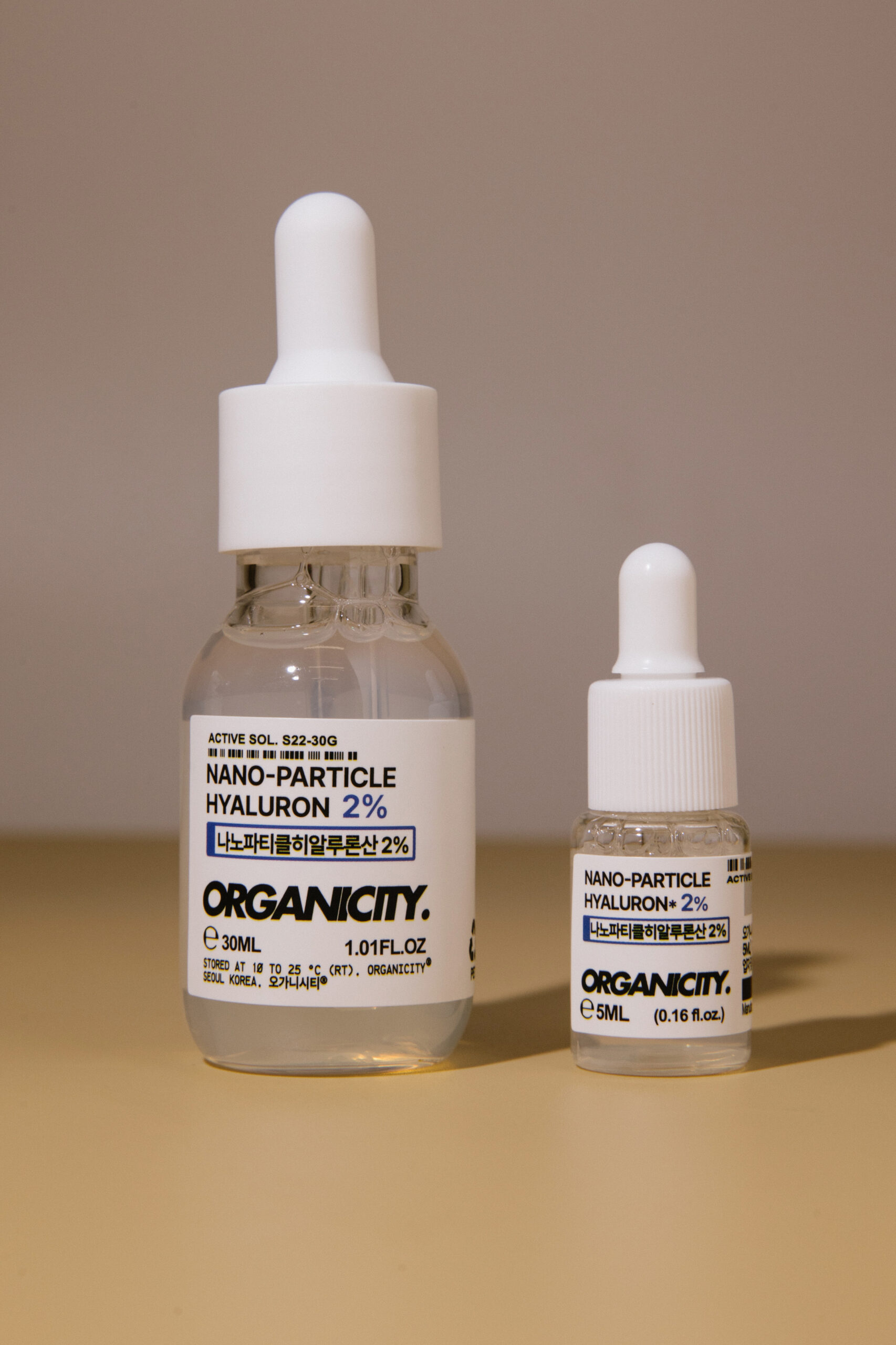 

Сыворотка с наночастицами гиалуроновой кислоты Organicity Nano-Particle Hyaluron 2% sol. 30+5ml