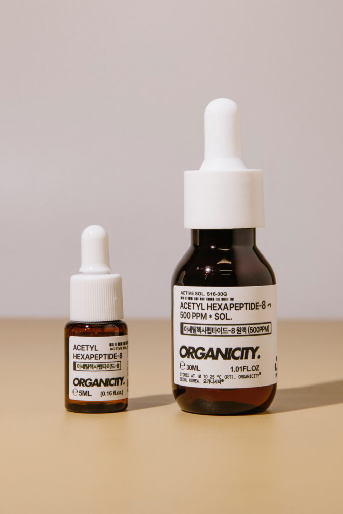 Сыворотка на основе аргирелина Organicity Acetyl Hexapeptide-8 with Oligo-HA Serum 30+5ml
